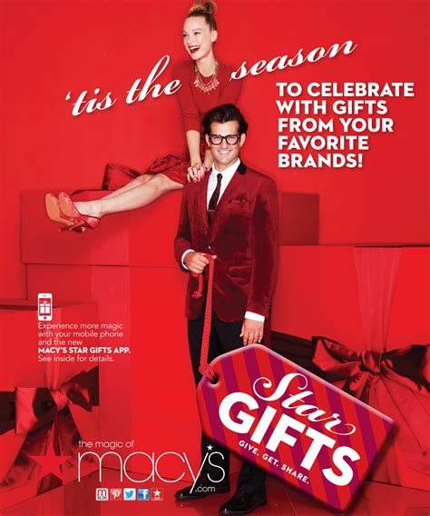 macys engagement gifts